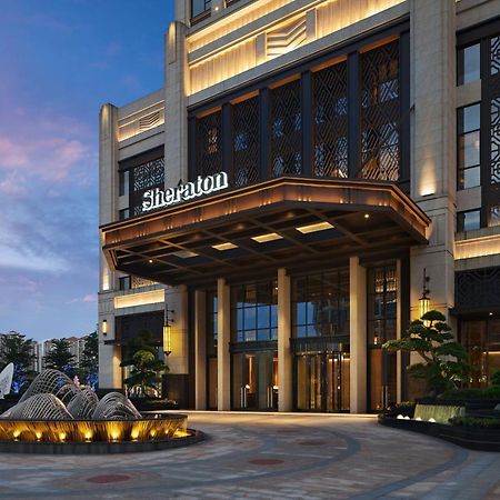 Sheraton Yunfu Xinxing Hotel Εξωτερικό φωτογραφία